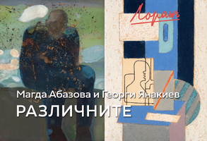 Pok_M.G_0x200_thumbnail_478b24840a